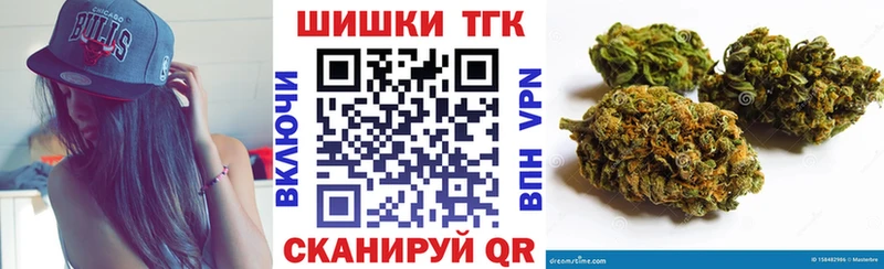 Как найти наркотики Радужный A PVP ГАШИШ Каннабис NBOMe Cocaine АМФЕТАМИН