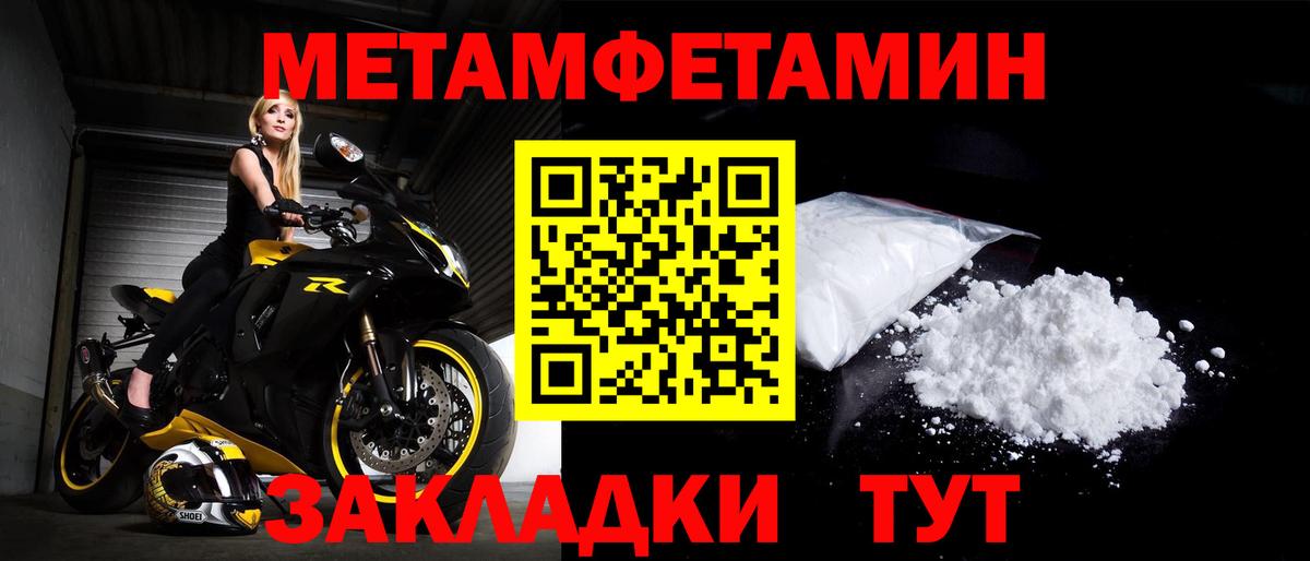 АМФ 98% Радужный