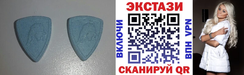 Экстази VHQ как найти закладки Радужный