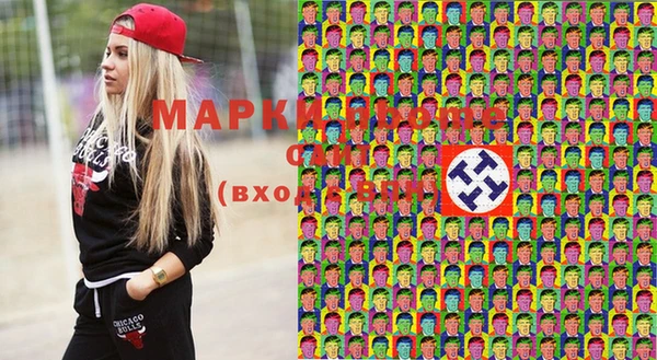 эйфоретик Алексин