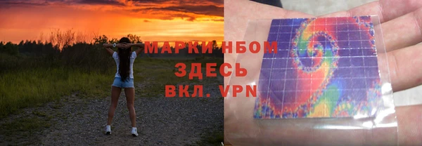 кокаин VHQ Аркадак