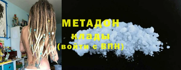 кокаин VHQ Аркадак
