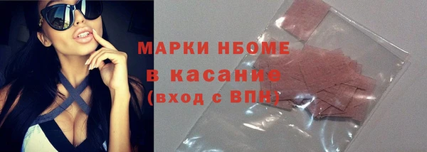 кокаин VHQ Аркадак