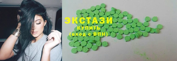 мескалин Алзамай