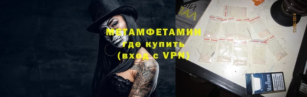 кокаин VHQ Аркадак