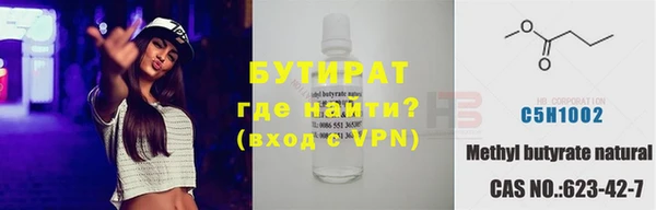 кокаин VHQ Аркадак