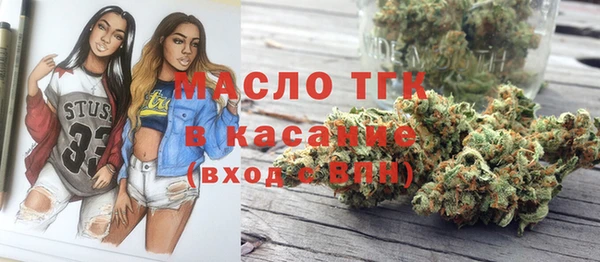 кокаин VHQ Аркадак