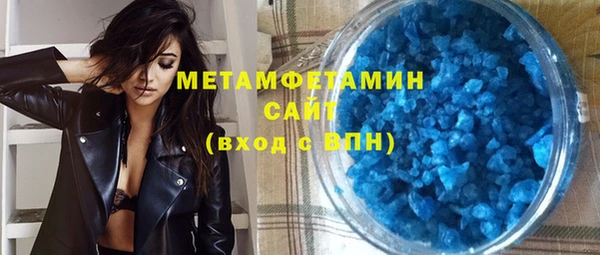 кокаин VHQ Аркадак