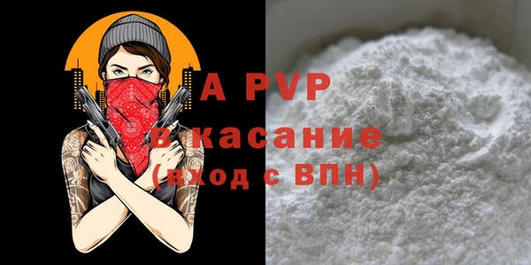кокаин VHQ Аркадак