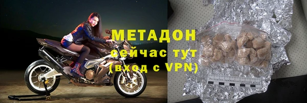 прущая мука Арсеньев