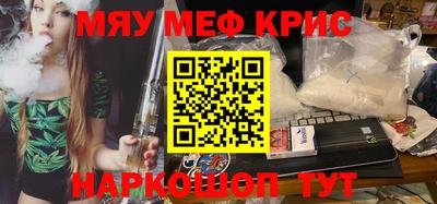 герыч Дмитров