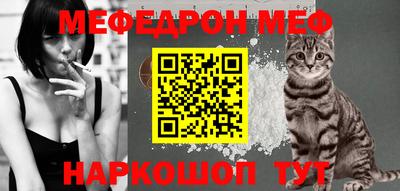 шишки Долгопрудный