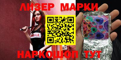 герыч Дмитров