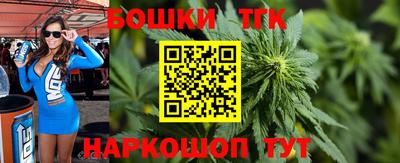 соль курить ск Добрянка