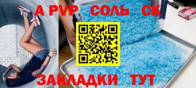 герыч Дмитров
