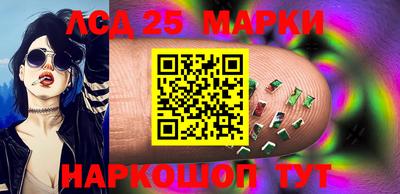 герыч Дмитров