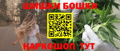 герыч Дмитров