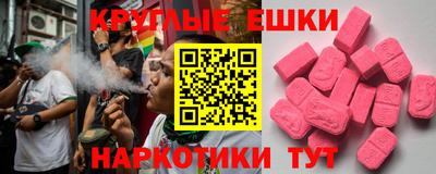 герыч Дмитров