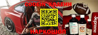 герыч Дмитров