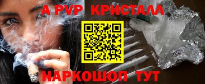 герыч Дмитров
