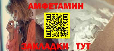 герыч Дмитров