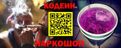 герыч Дмитров