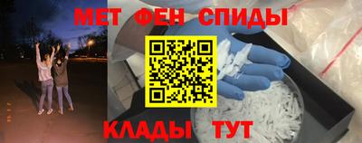герыч Дмитров