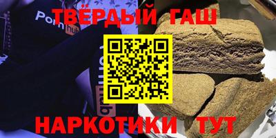 герыч Дмитров