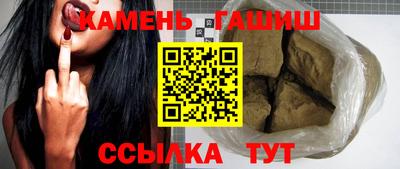 шишки Долгопрудный