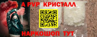 герыч Дмитров
