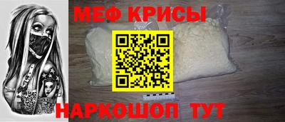 герыч Дмитров