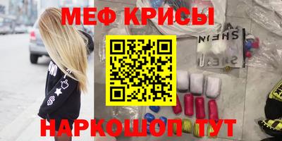 герыч Дмитров