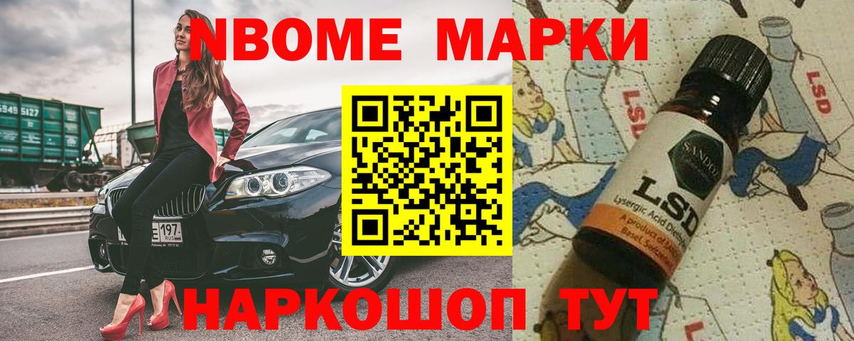 Лсд 25 экстази кислота  Вход с VPN  Лсд 25 экстази  LSD-25 экстази ecstasy  Радужный 