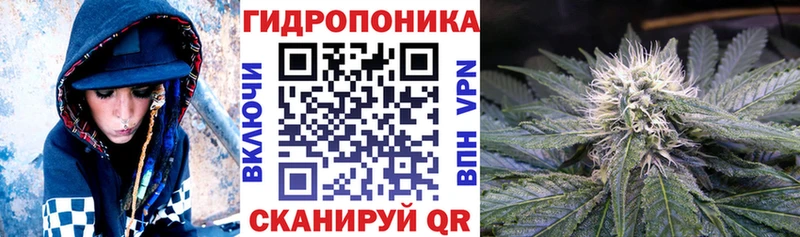 kraken как зайти что такое Радужный Каннабис Ganja